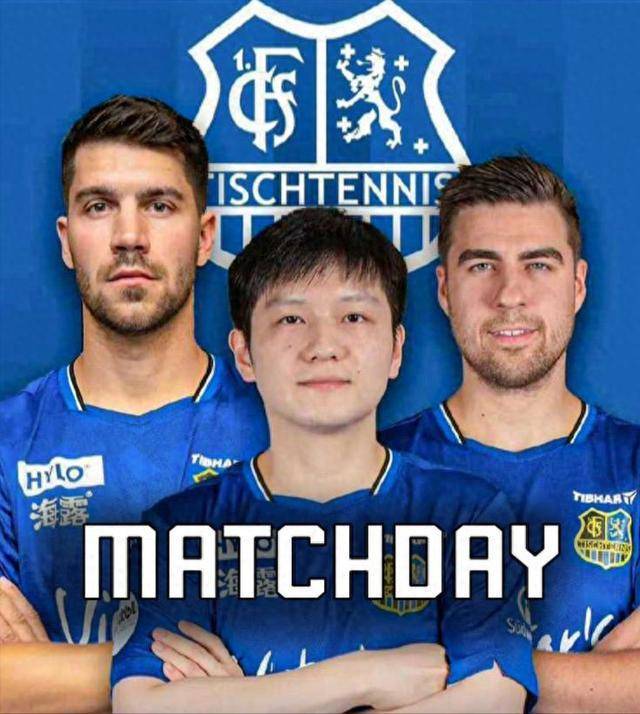 接下来的赛 接下来的赛