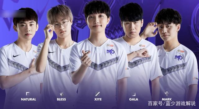 伤愈复出 伤愈复出