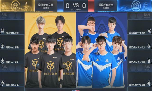 世界亚军加 世界亚军加