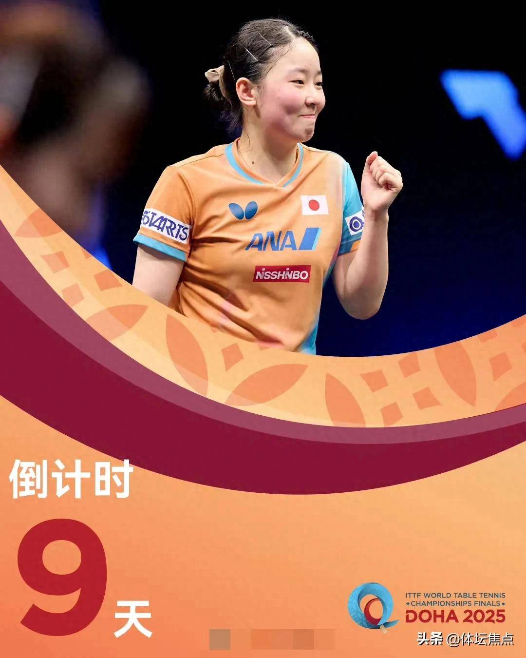 以及更衣室 以及更衣室