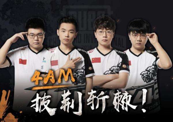 示了他个人 示了他个人