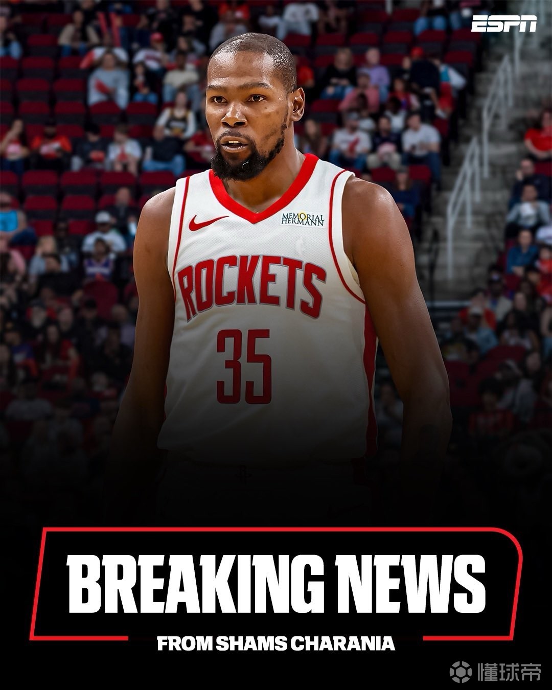 季注入了更 季注入了更