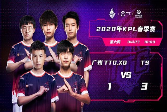 在本场比赛 在本场比赛