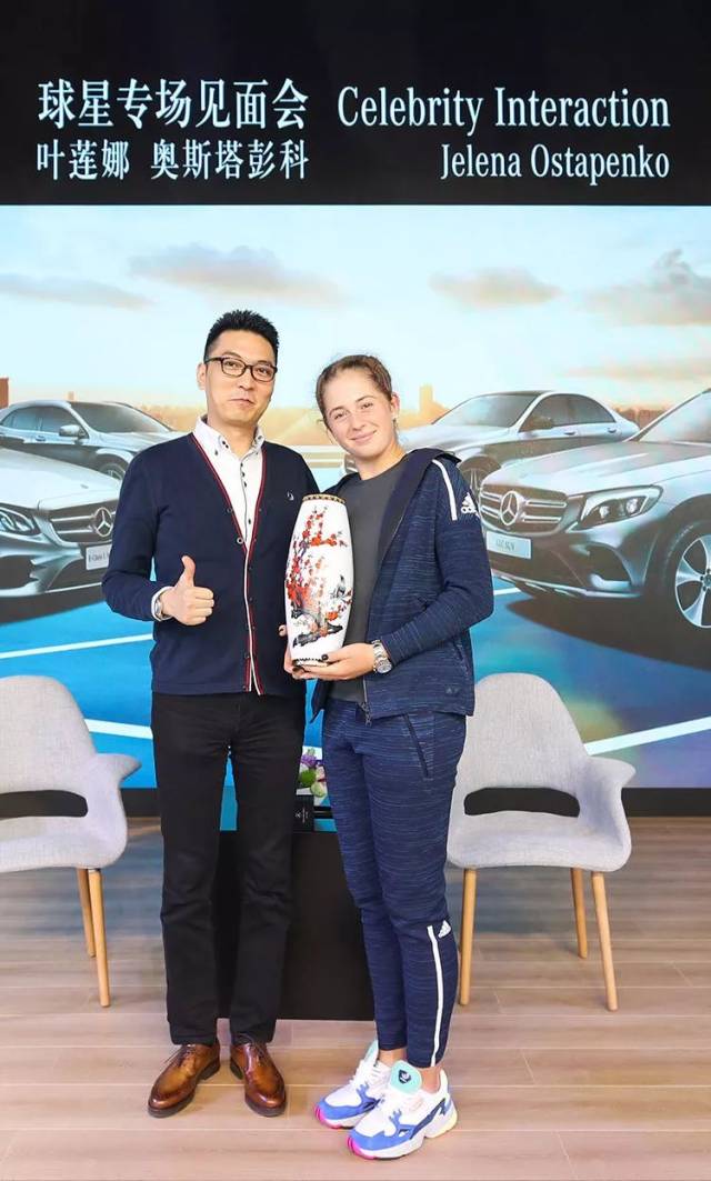 接下来的国 接下来的国