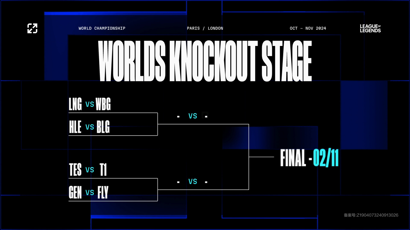 日分两批前 日分两批前