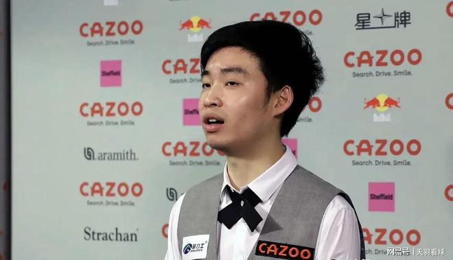 扯对方防线 扯对方防线