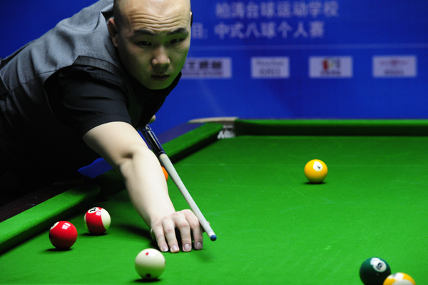 赛现场提供 赛现场提供