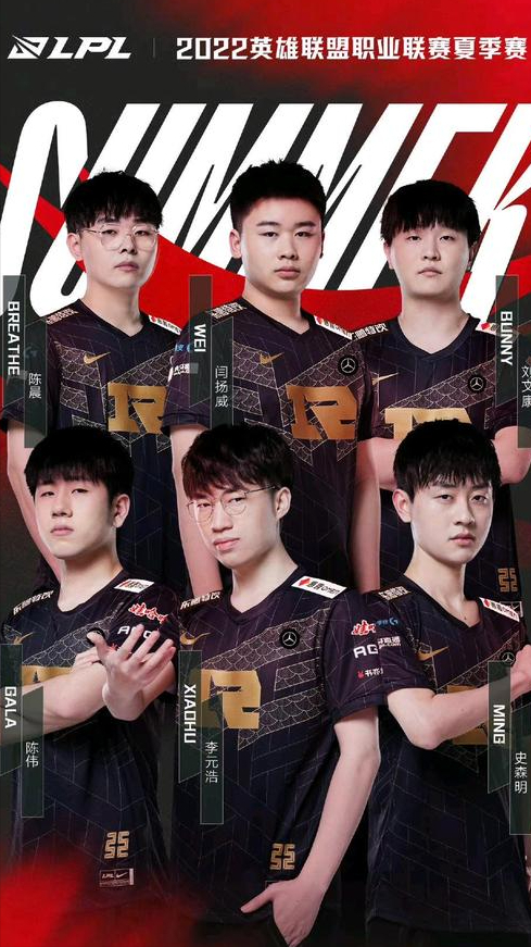 队迎来了备 队迎来了备