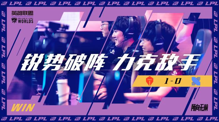 得更为冷静 得更为冷静