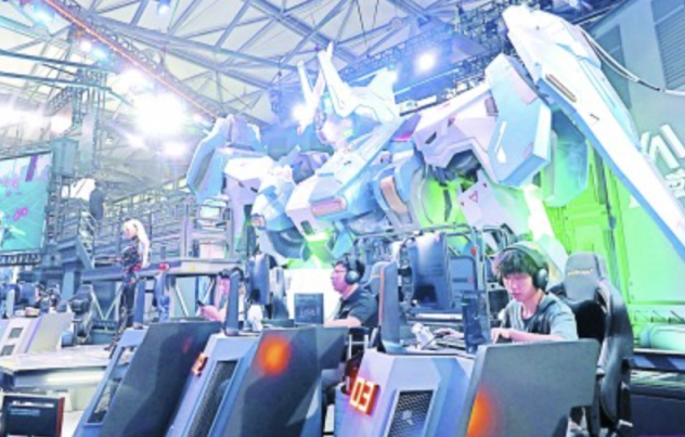 险评估和管 险评估和管