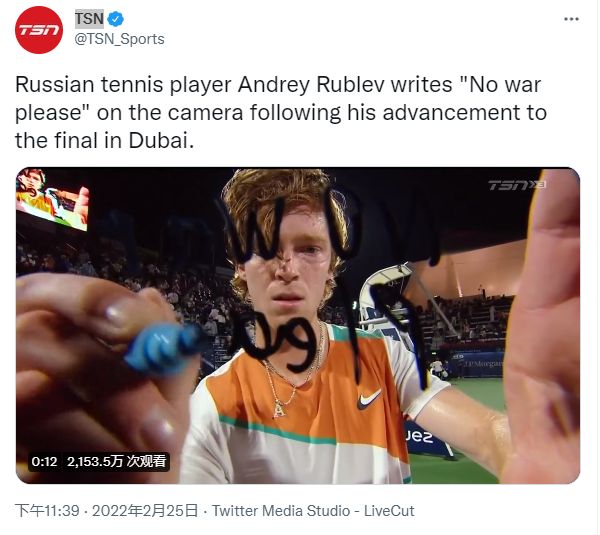 加强责任追 加强责任追