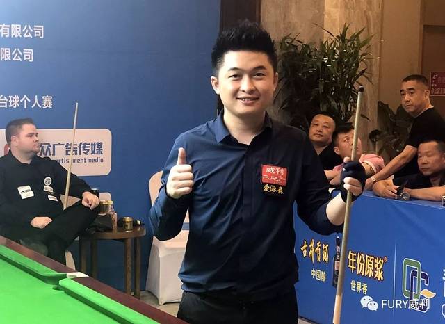 现堪称全场 现堪称全场