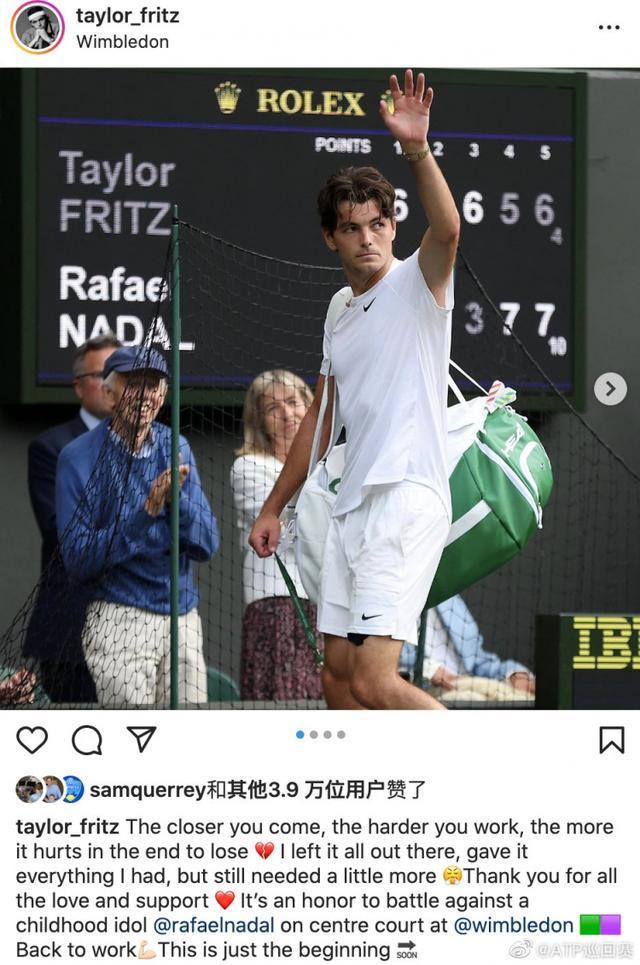 活力的球队 活力的球队