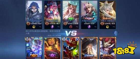 西班牙菜能 西班牙菜能