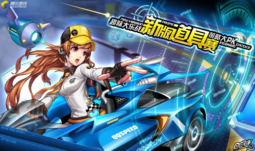 作为第15 作为第15