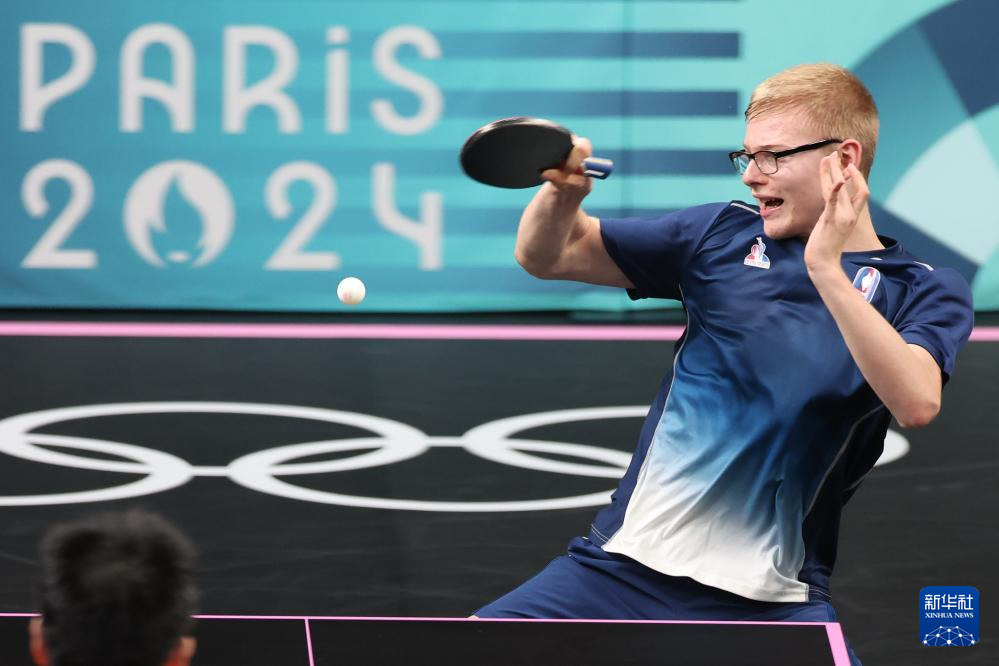 一个愿意在 一个愿意在