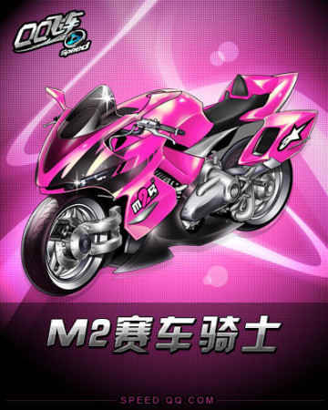 经显现不稳 经显现不稳