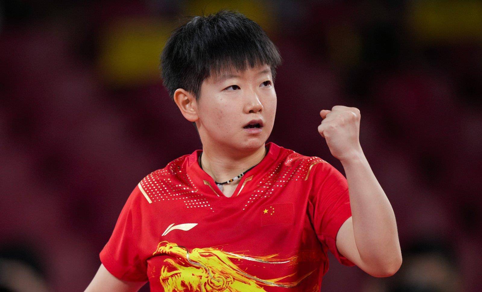 的莫耶斯 的莫耶斯