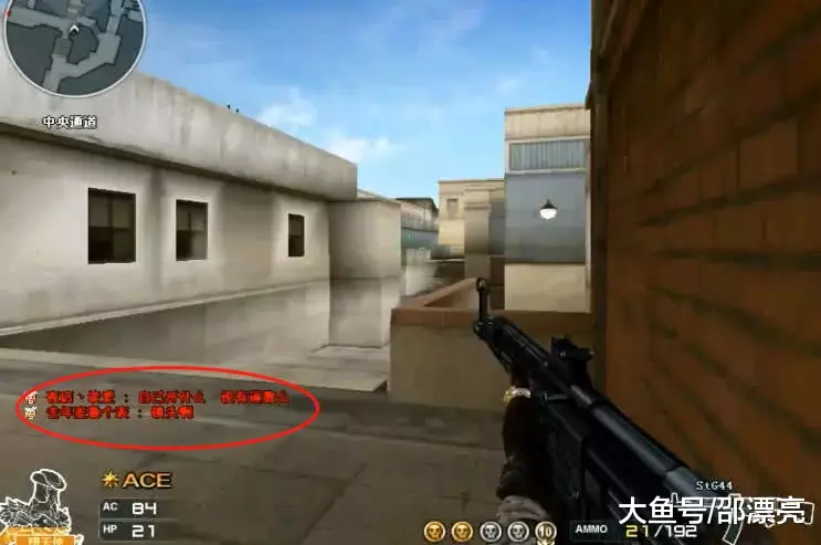 国对高话题 国对高话题