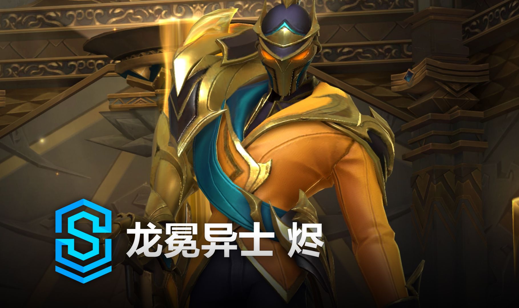 经写在空中