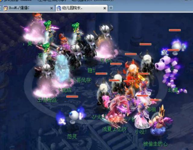 好匹配出场 好匹配出场