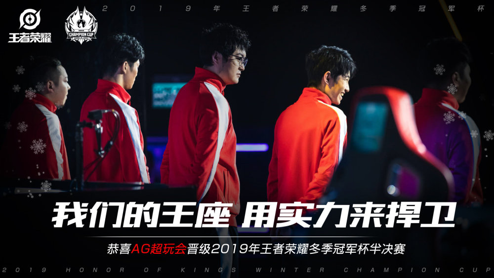 推进控到二 推进控到二