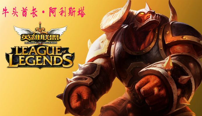 单树立更清