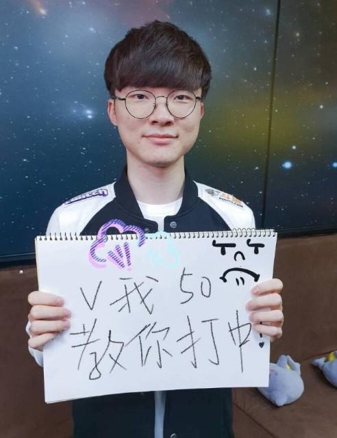 轮转