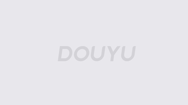 化解